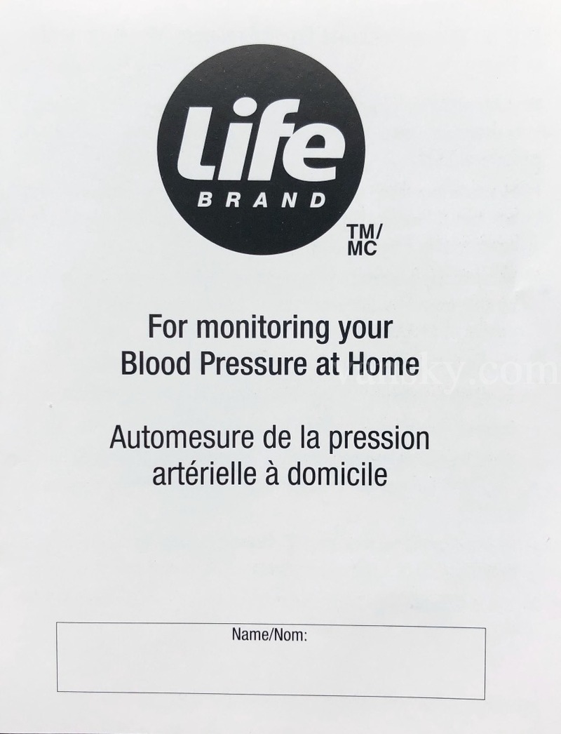200209113454_Blood Pressure Monitor-3.jpg